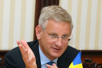 Бильдт назвал
