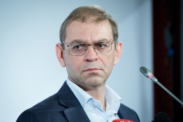 Держсуверенітет над Донбасом: комітет з нацбезпеки дав рекомендації