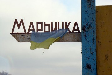 Marinka not offering Russia a foothold for further offensive operations - ISW