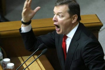 Ляшко каже, що віддав свій диппаспорт Парубію