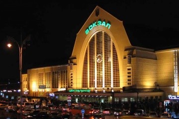 В Укрзализныце назвали пять вокзалов с наибольшим пассажиропотоком в прошлом году