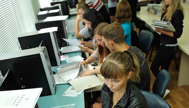 В Україні розпочався прийом заяв про вступ на базі 9 класів