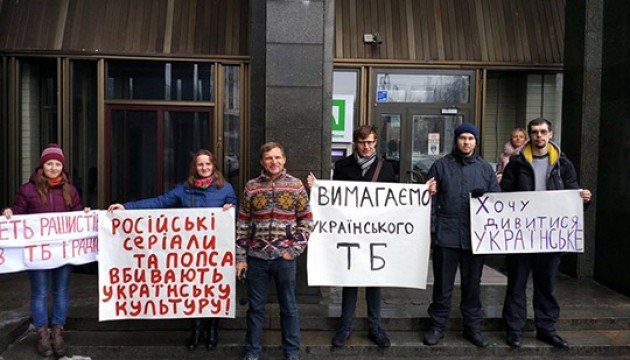 Активісти просять підтримати петицію щодо заборони російської музики та кіно в Україні