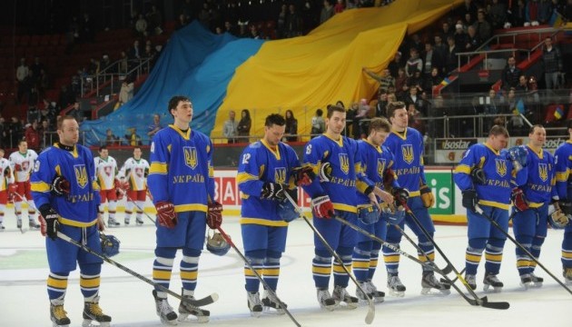Українські хокеїсти починають шлях на Олімпіаду-2018