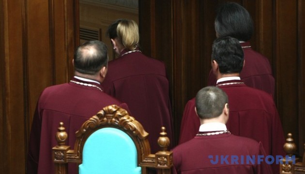 ВР оскаржила поновлення Пасенюка на посаді судді КСУ