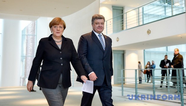 President starts his working visit to Germany