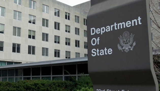 State Department: US to continue to provide Ukraine with defensive security assistance