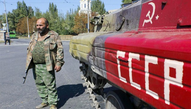 Захід не прийме «заморожений конфлікт» на Донбасі