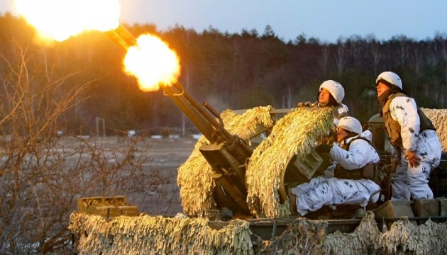 Militants shell Ukrainian troops 56 times