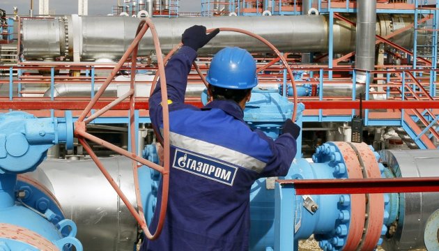 Австрія відмовилася платити росії за газ в рублях
