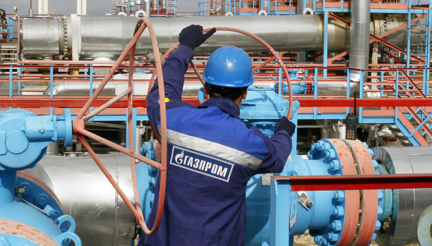 Naftogaz: Gazprom akzeptiert neue Transitgebühr nicht