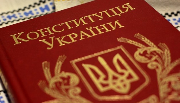 У Казахстані відзначили День Конституції України