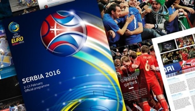 У Сербії стартує чемпіонат Європи з футзалу