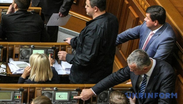 Werchowna Rada beschließt Gerichtsreform in erster Lesung