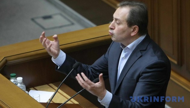 Zentrale Wahlkommission entzieht Firsow und Tomenko Parlamentsmandat