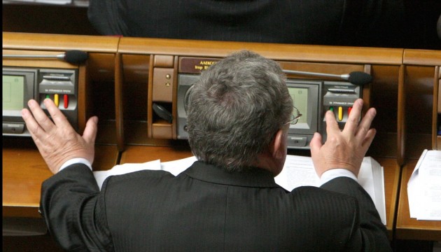 People’s Front Faction in Rada not to vote on Abromavichus resignation 