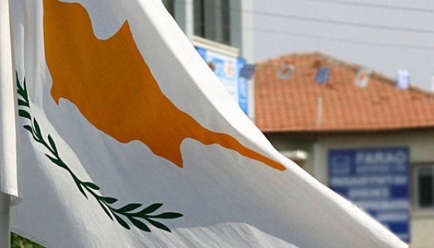 Cyprus completes ratification of EU-Ukraine Association Agreement