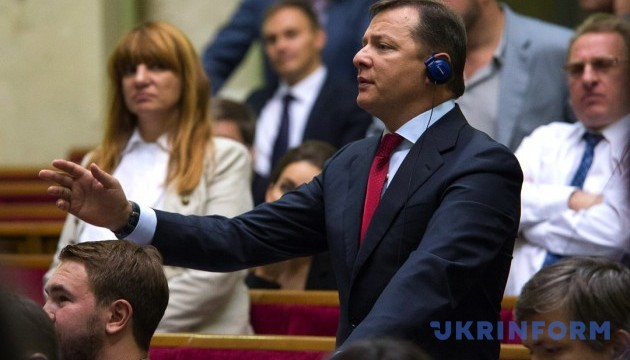 Lajschko fordert Rücktritt des Finanzministers wegen Offshore-Firmen