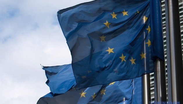 В ЄС чекають завершення судової реформи в Україні