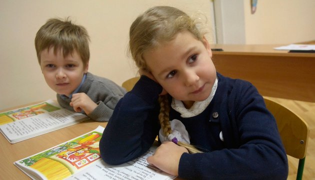 У шведському Мальмо учнів запрошує українська школа