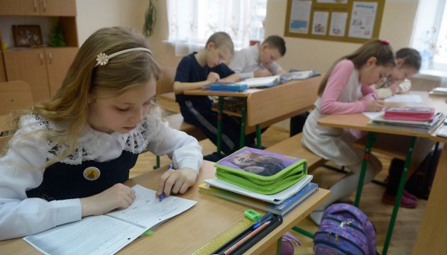 Schools in Ternopil region to get 737 new computers 
