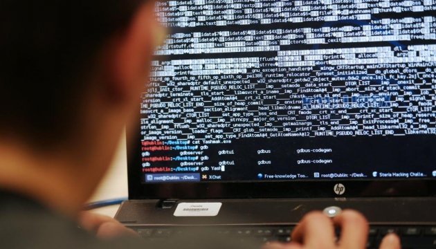 Хакери ІДІЛ похвалилися зламом мережі Держдепу - ЗМІ
