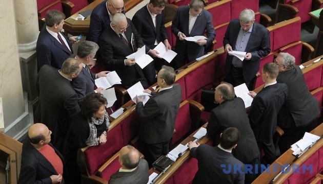 Poroschenko-Fraktion im Parlament gegen Mandatsniederlegung von Kononenko