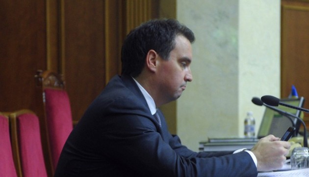 Wirtschaftsminister Abromavičius tritt zurück