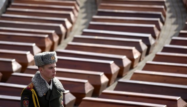 У Львові перепоховали останки понад 500 жертв політичних репресій 