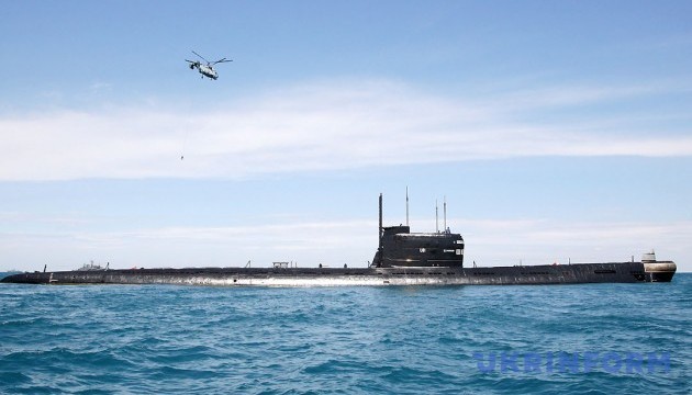 ЗМІ: Іспанське судно заблокувало атомний підводний човен США