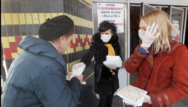 Flu epidemic threshold exceeded in 19 regions of Ukraine 