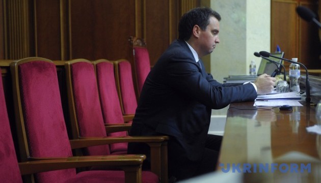 Nationales Antikorruptionsbüro will Abromavičius am Montagabend verhören