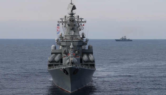 росія вивела в Чорне море 7 десантних і 4 ракетні кораблі
