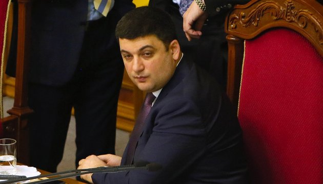 Groysman presenta un plan de reforma de la Rada Suprema en Bruselas