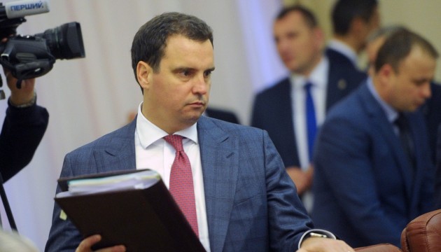 Economy Ministry’s public procurement team expresses support to Abromavicius – statement 