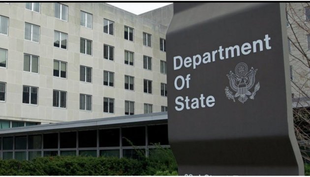 U.S. Department of State: Buildup of Russian troops in Crimea runs contrary to its commitments under Minsk