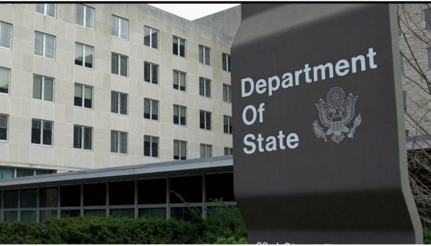 U.S. Department of State: Russia must end occupation of part of Ukraine