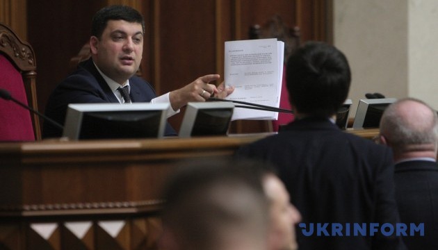 Groysman says he invited Shokin to parliament