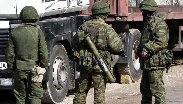 До бойовиків приїхали офіцери ГРУ - муштрувати розвідників