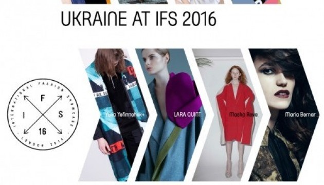 На London Fashion Week представлять 8 українських дизайнерів На London Fashion Week представлять 8 українських дизайнерів