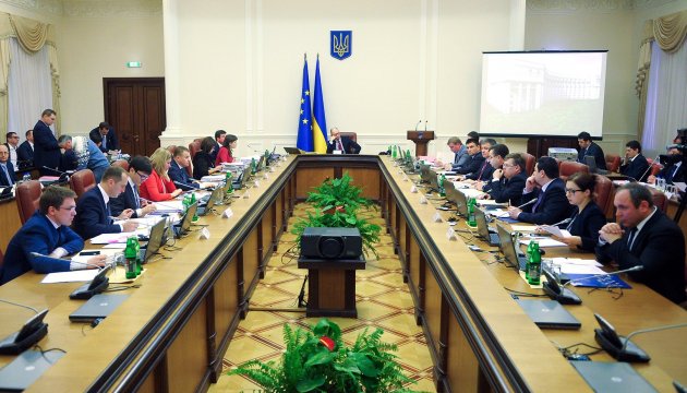 Ukraine Cabinet ministers meet for extraordinary session today