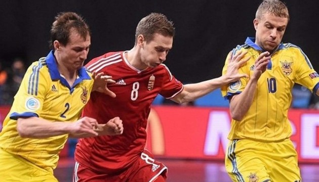 Україна обіграла Угорщину на Євро-2016 з футзалу