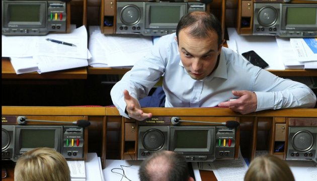 Недовіра генпрокурору: Соболєв обіцяє назвати імена нардепів-підписантів