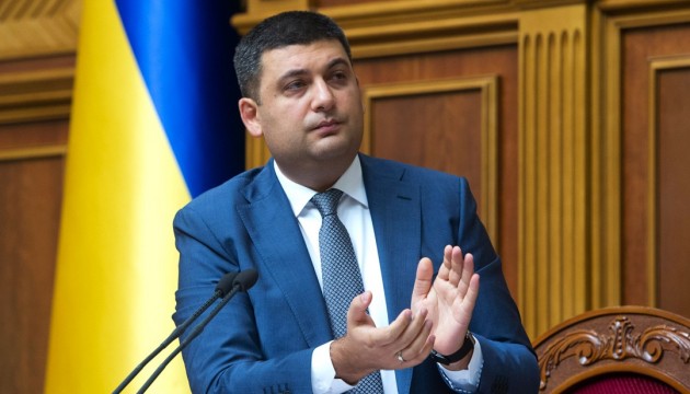 Гройсман назвав відставку Яценюка 