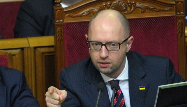 Yatsenyuk: Cabinet ready to report to Rada on Tuesday