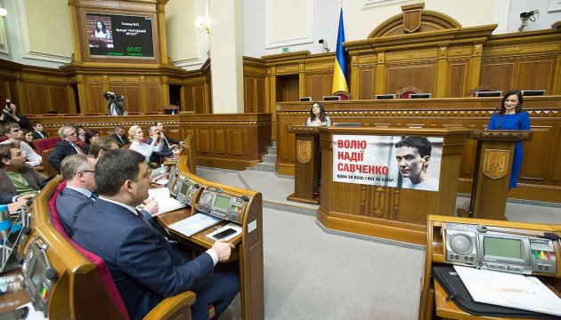 Petro Poroshenko Bloc says Radical Party wants to get speaker’s post 
