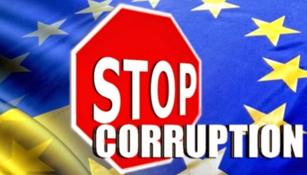 Ukraine complies with 85% of Council of Europe's recommendations for tackling corruption 