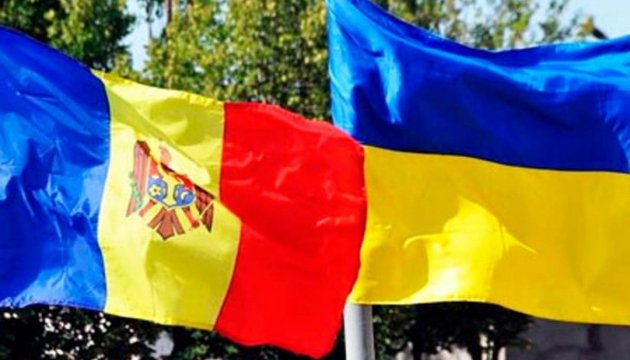 Moldova to lift restrictions on Ukrainian goods starting from January 1