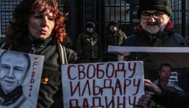 Харків'яни біля генконсульства РФ вимагали звільнити політв'язнів