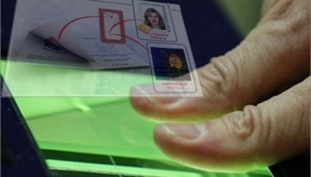 Чи наблизив Україну до країн Шенгену збір біометричних даних?